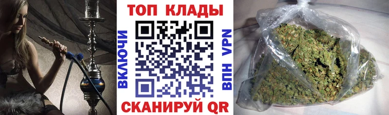 Наркошоп купить МДМА  Alpha PVP  Меф мяу мяу  COCAIN  ГАШИШ  Галлюциногенные грибы  Тюмень