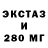 АМФЕТАМИН VHQ Kristie Arkles