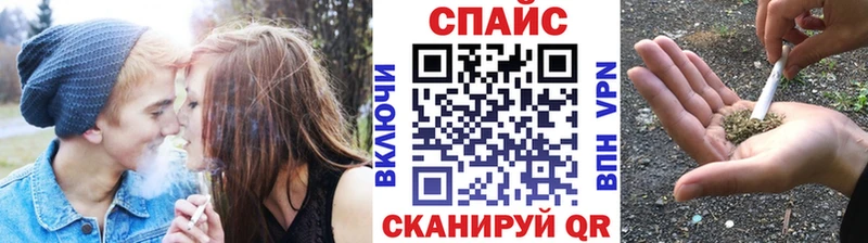 Купить где  Тюмень  Бутират буратино 