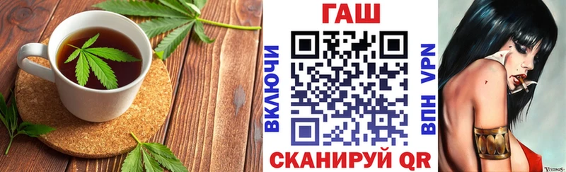 Купить где  Тюмень  Canna-Cookies конопля 