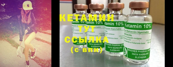 jwh Ессентукская