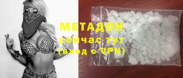 ECSTASY Санкт-Петербург