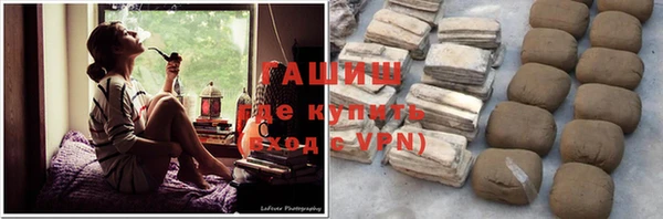 кристаллы Белоозёрский