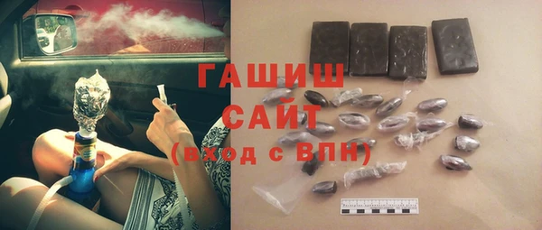 jwh Ессентукская