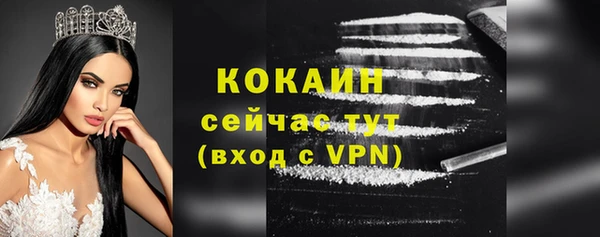 ECSTASY Санкт-Петербург
