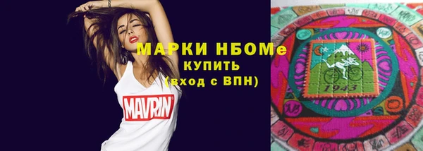 ECSTASY Санкт-Петербург