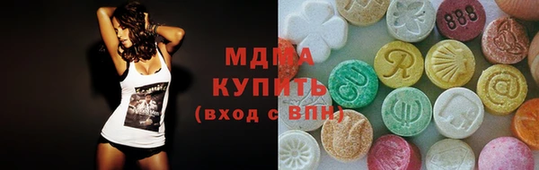 ECSTASY Санкт-Петербург