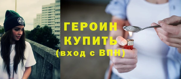 jwh Ессентукская