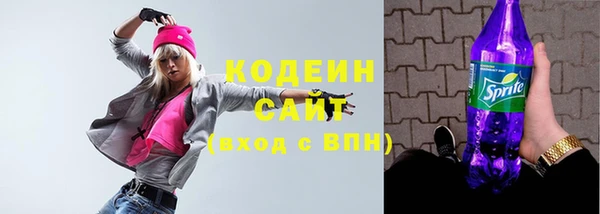 jwh Ессентукская