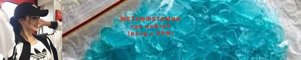 jwh Ессентукская