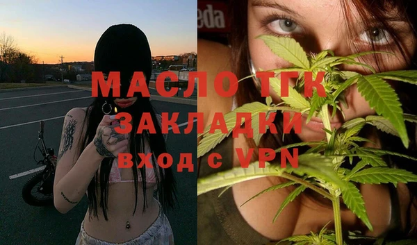 гашиш Беломорск