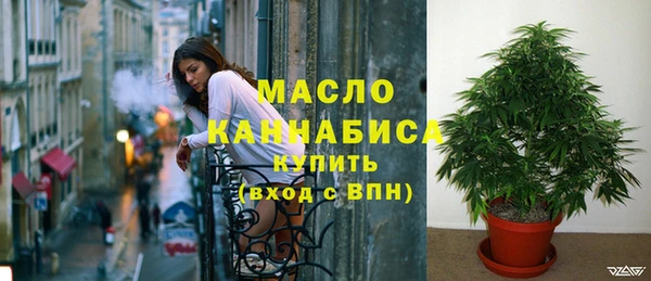 гидра Новосибирск