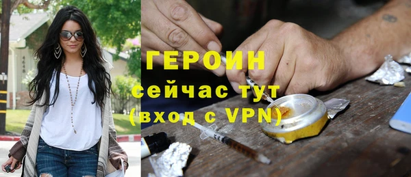 а пвп мука Богданович