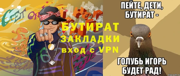 ECSTASY Санкт-Петербург