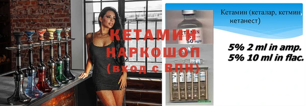 а пвп мука Богданович