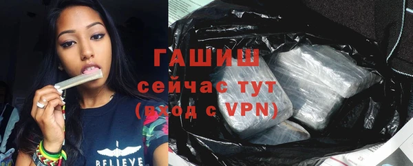jwh Ессентукская