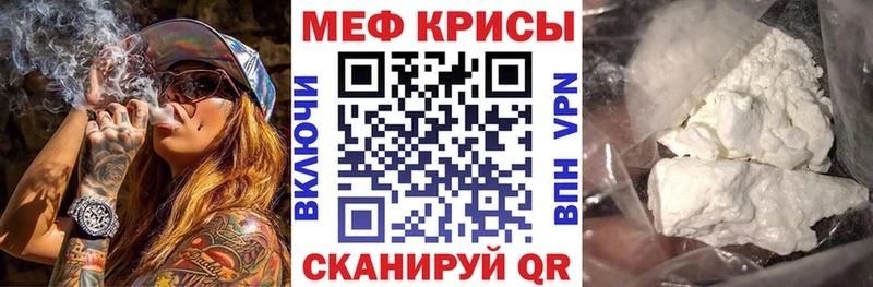 Купить где  Тюмень  Мефедрон 4 MMC 