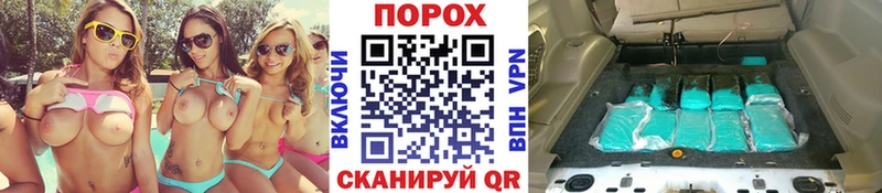 Метамфетамин винт Тюмень