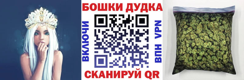 Марихуана индика  Купить где  Тюмень 